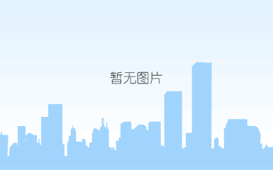 公司举办第二届“巧手装扮家，关爱送给她（他）”活动